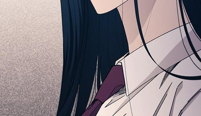 Yeonwoo's Innocence Chap 95 - Next Chap 96