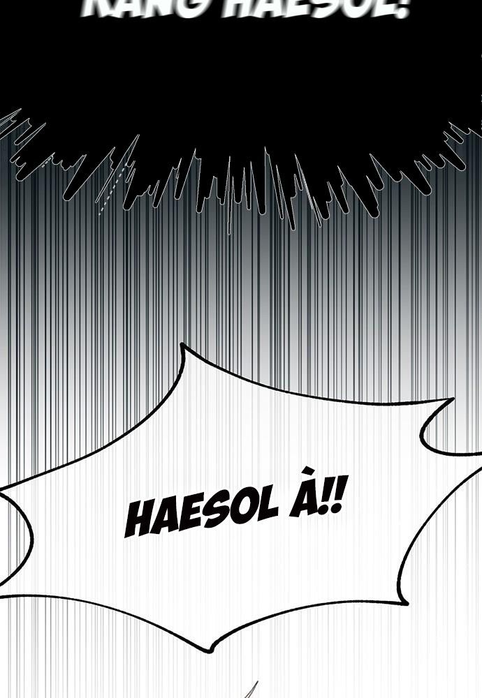 Yeonwoo's Innocence Chap 95 - Next Chap 96