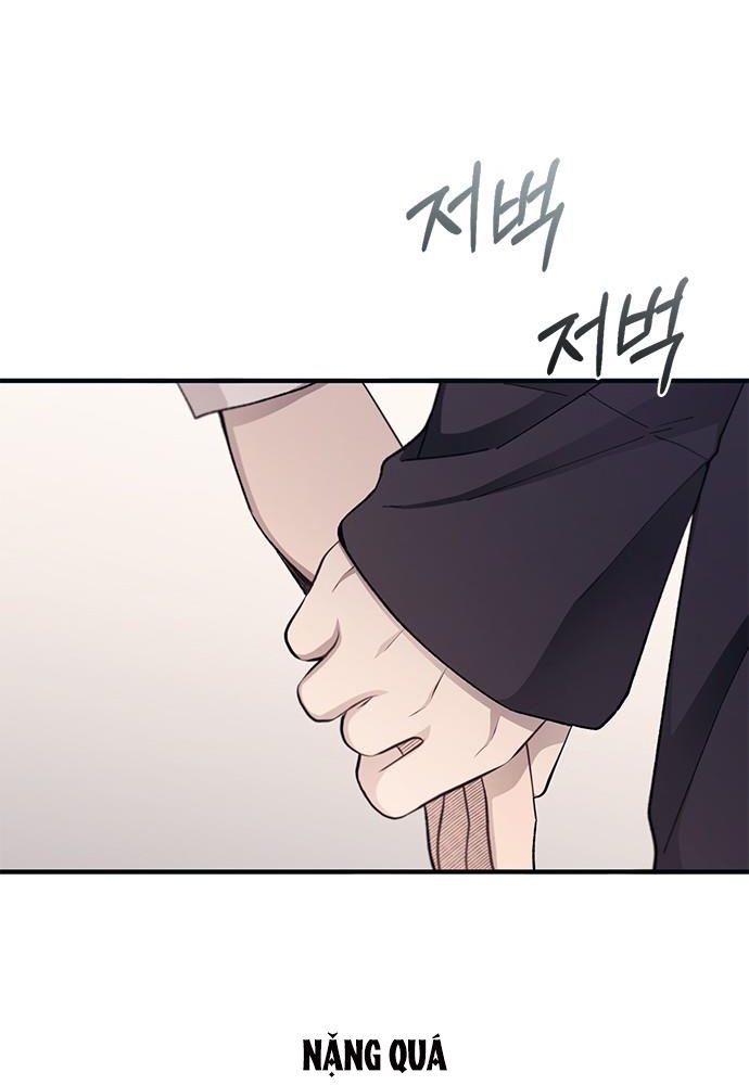 Yeonwoo's Innocence Chap 95 - Next Chap 96