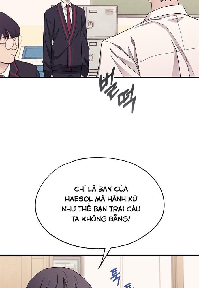 Yeonwoo's Innocence Chap 95 - Next Chap 96