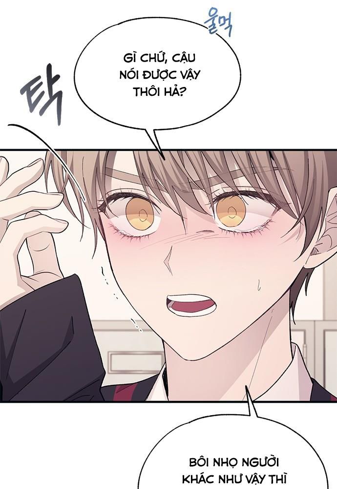 Yeonwoo's Innocence Chap 95 - Next Chap 96