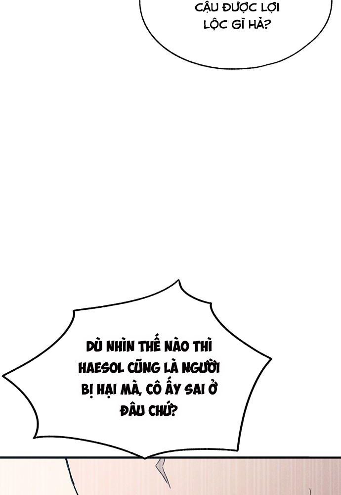 Yeonwoo's Innocence Chap 95 - Next Chap 96