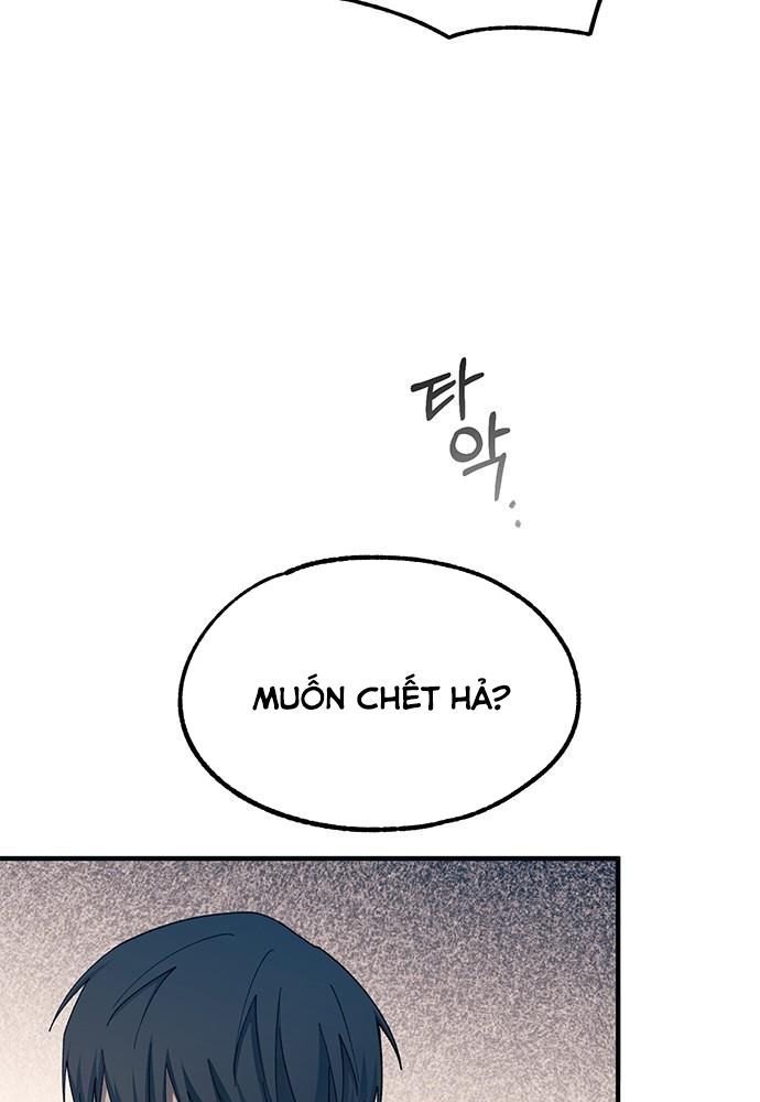 Yeonwoo's Innocence Chap 95 - Next Chap 96