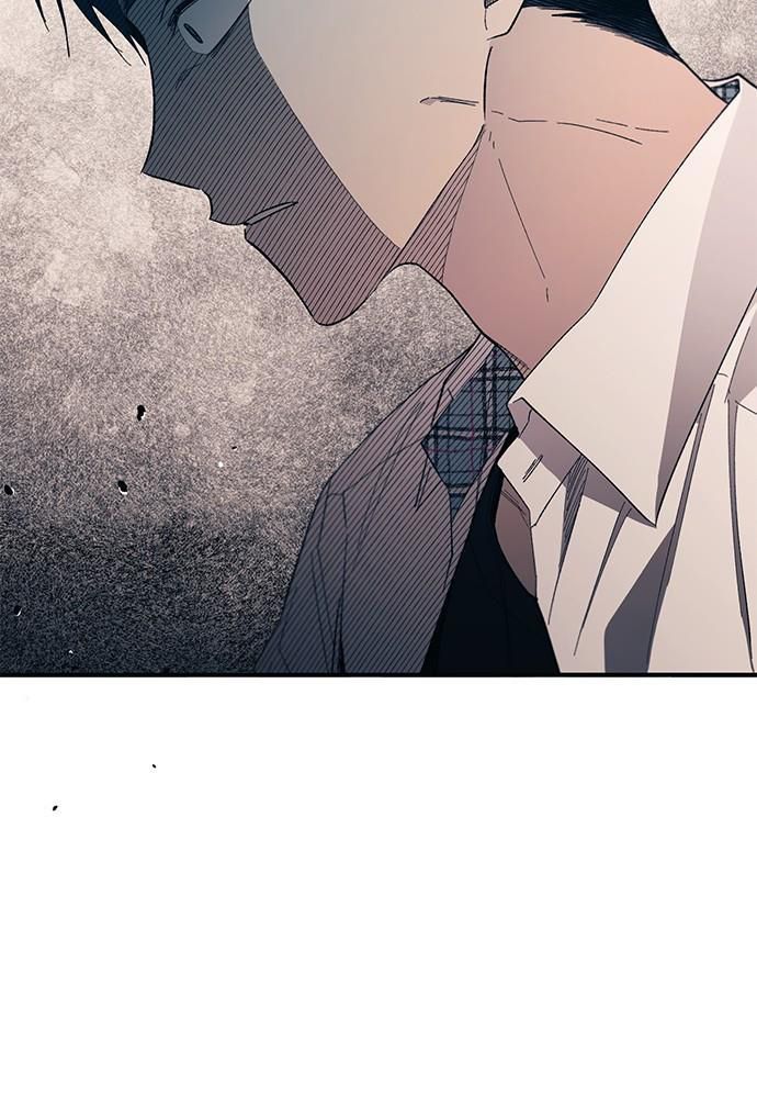 Yeonwoo's Innocence Chap 95 - Next Chap 96