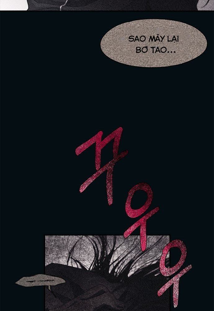 Yeonwoo's Innocence Chap 96 - Next Chap 97