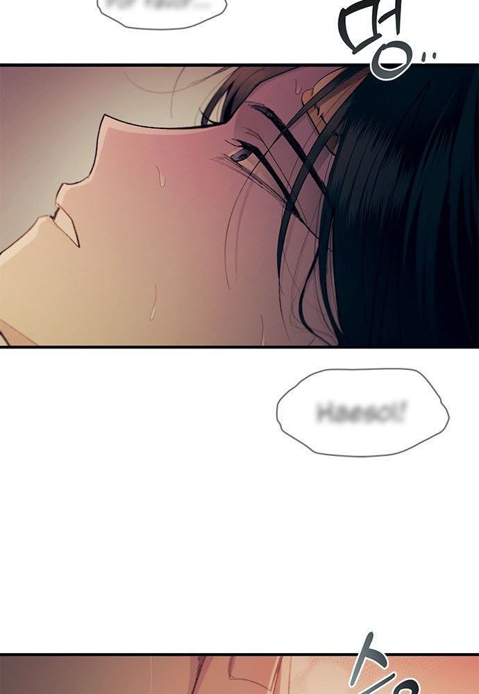Yeonwoo's Innocence Chap 96 - Next Chap 97