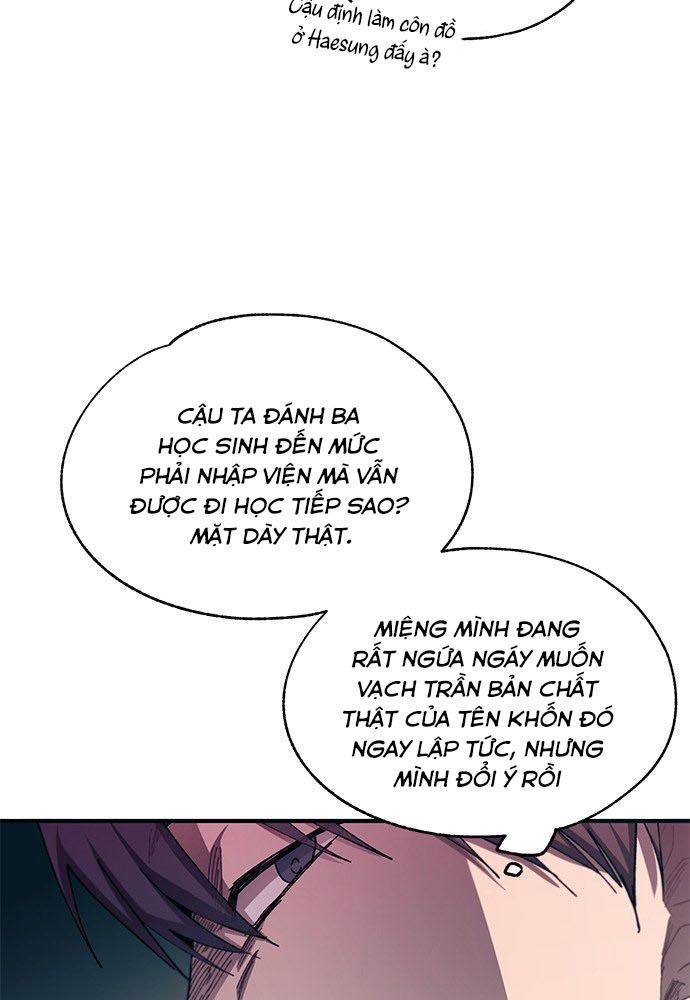 Yeonwoo's Innocence Chap 96 - Next Chap 97