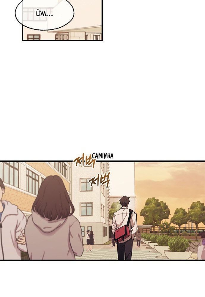 Yeonwoo's Innocence Chap 96 - Next Chap 97