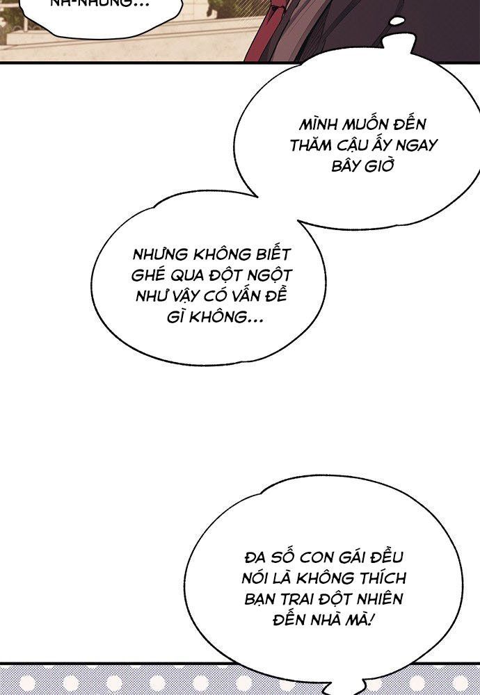 Yeonwoo's Innocence Chap 96 - Next Chap 97