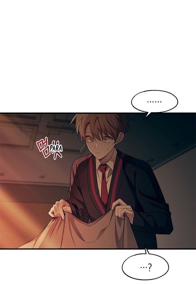 Yeonwoo's Innocence Chap 96 - Next Chap 97