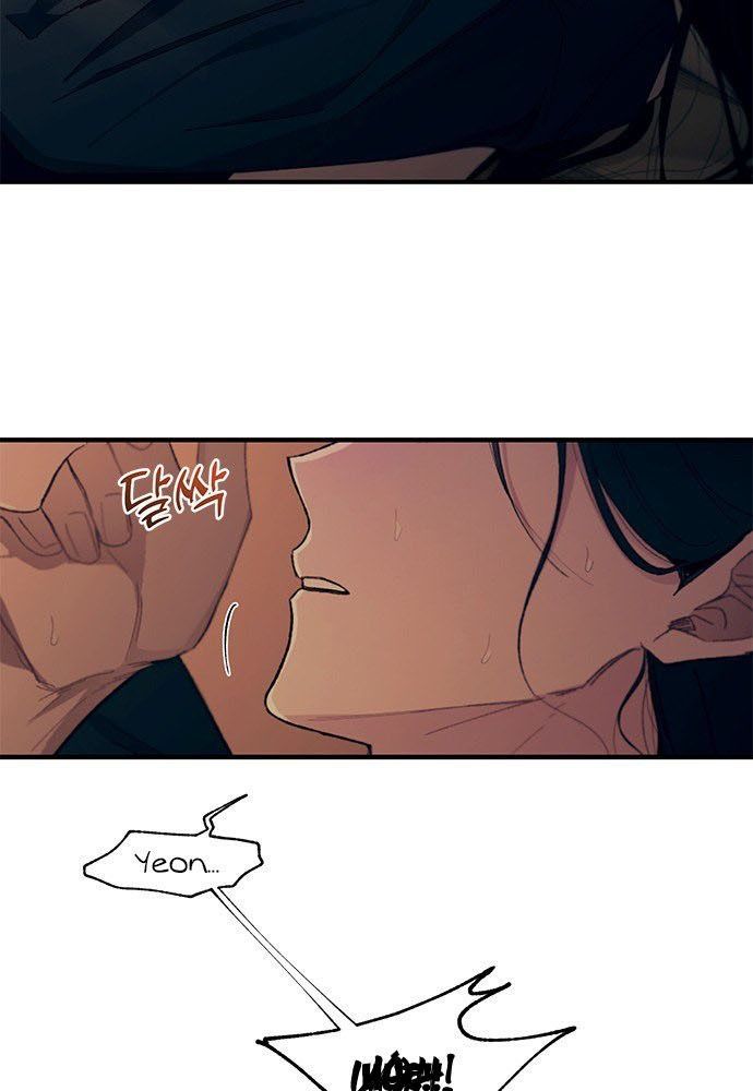 Yeonwoo's Innocence Chap 97 - Next Chap 98