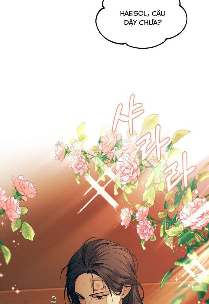 Yeonwoo's Innocence Chap 97 - Next Chap 98