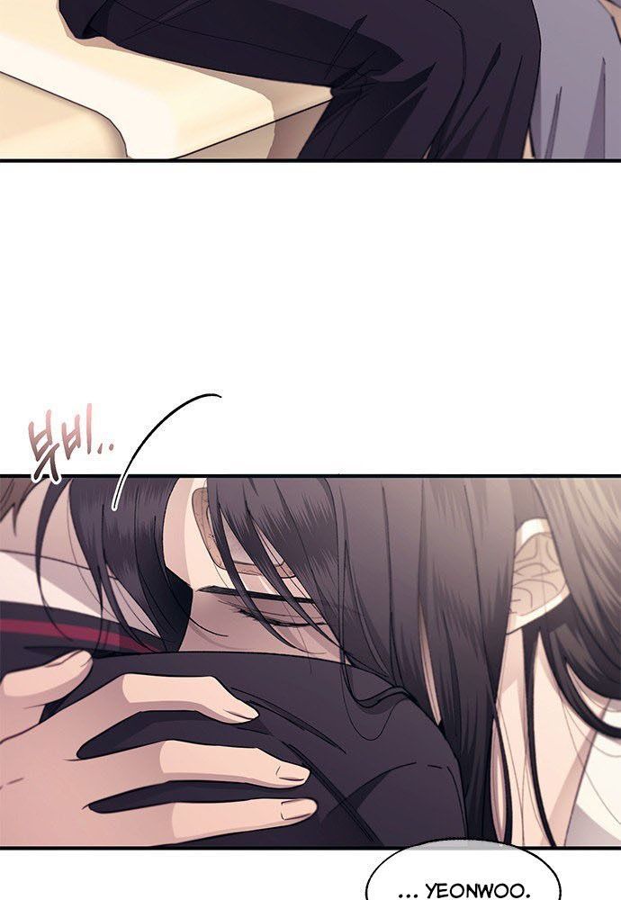 Yeonwoo's Innocence Chap 97 - Next Chap 98