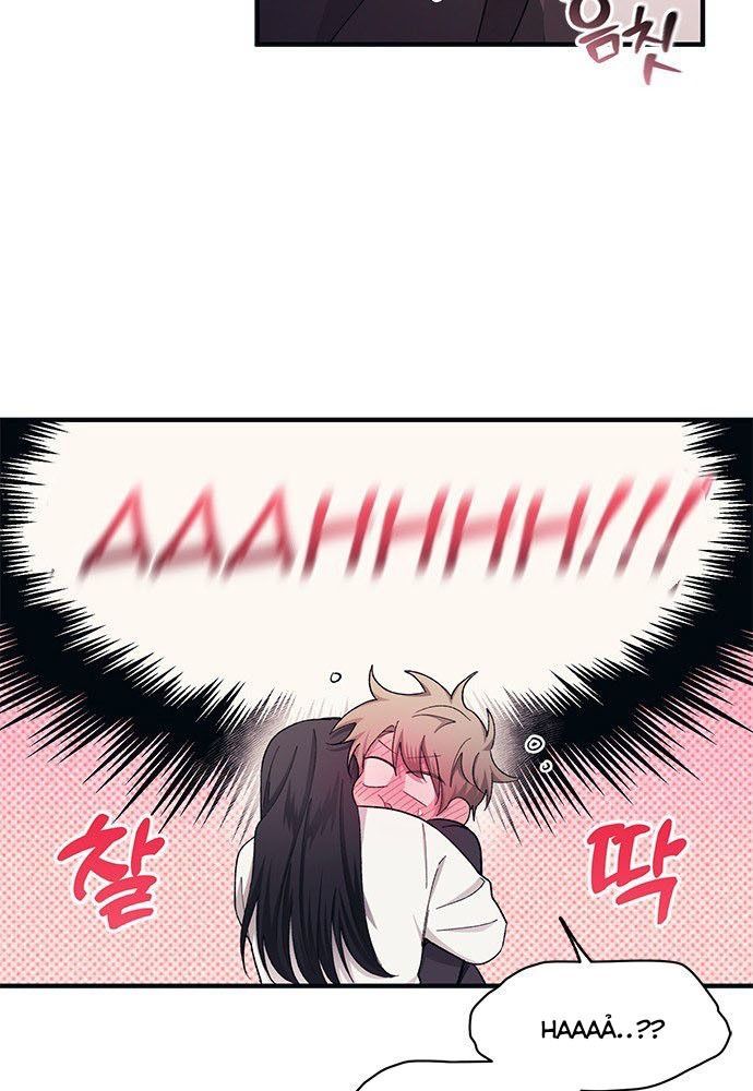 Yeonwoo's Innocence Chap 97 - Next Chap 98