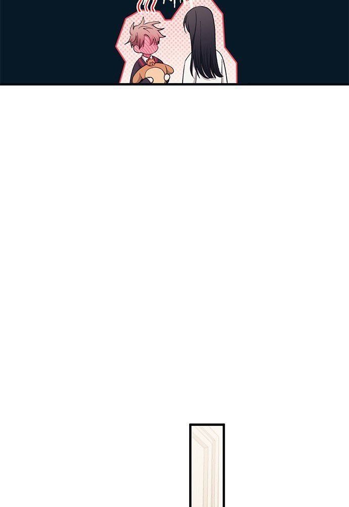 Yeonwoo's Innocence Chap 97 - Next Chap 98