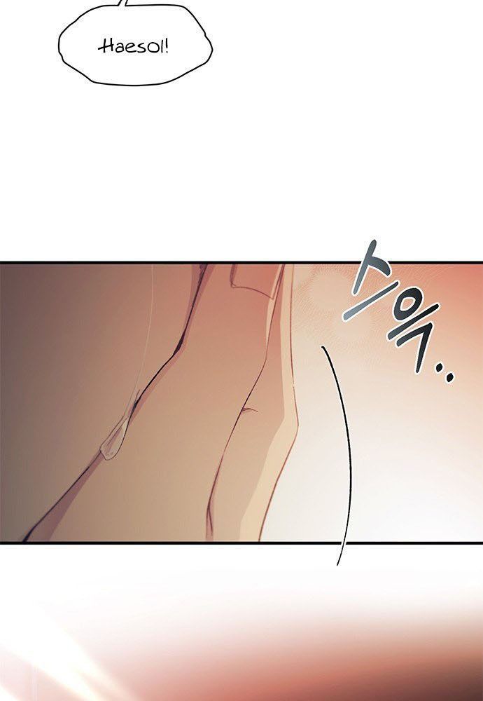 Yeonwoo's Innocence Chap 97 - Next Chap 98