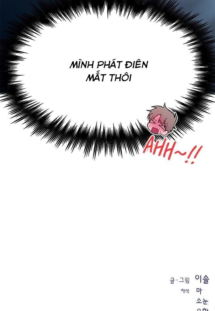 Yeonwoo's Innocence Chap 97 - Next Chap 98