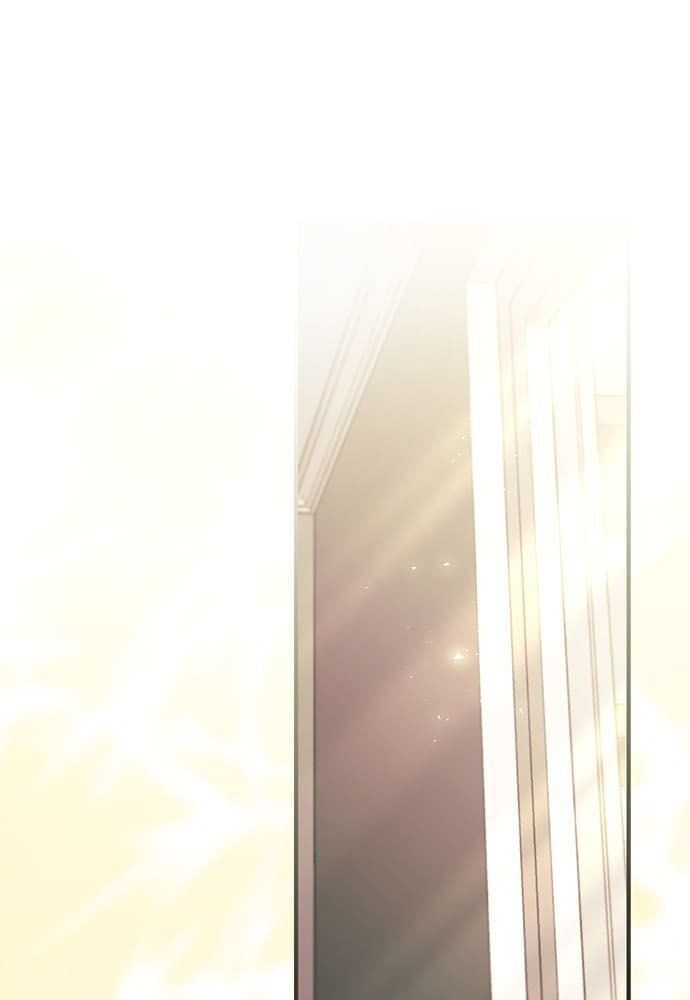 Yeonwoo's Innocence Chap 98 - Next Chap 99