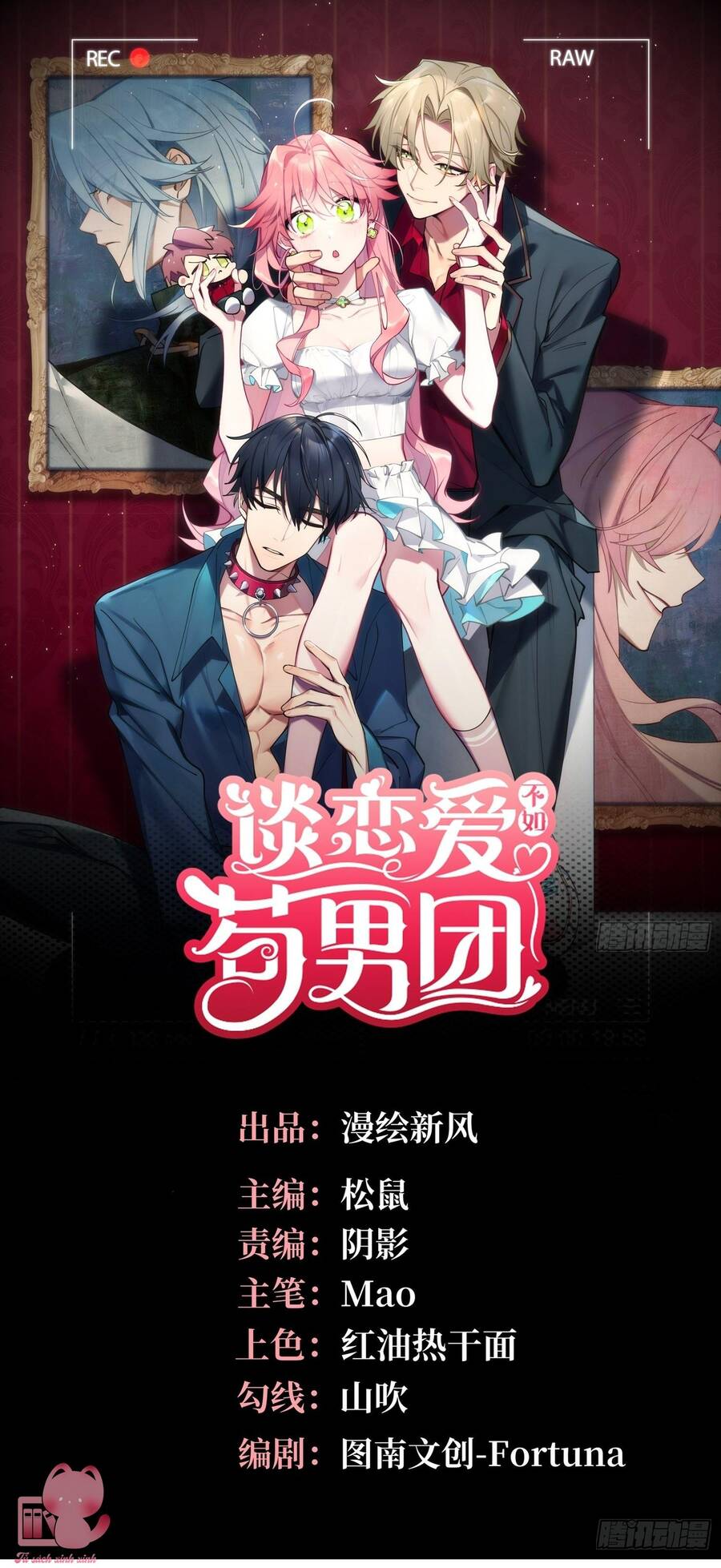 Yêu Đương Không Bằng Thả Thính Idol Chap 23 - Next Chap 24
