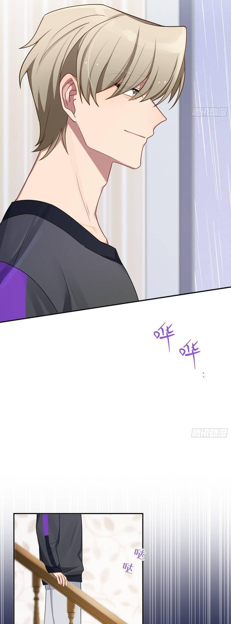 Yêu Đương Không Bằng Thả Thính Idol Chap 36 - Next Chap 37