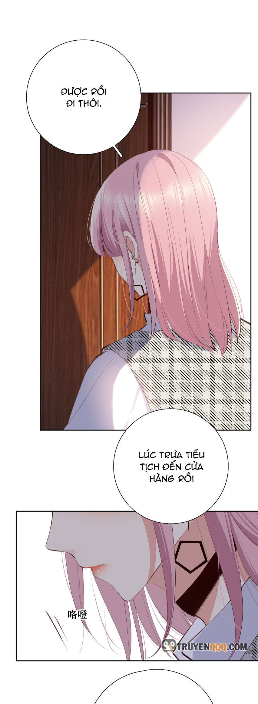 Yêu Em, Yêu Chính Tôi Chap 12 - Next Chap 13