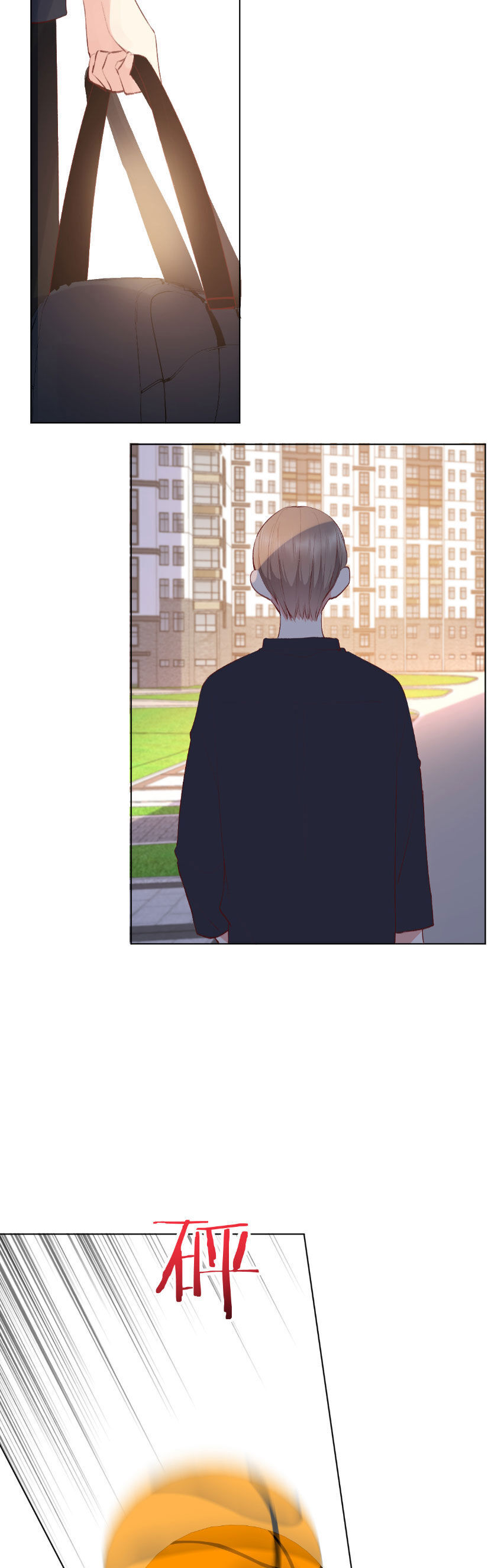 Yêu Em, Yêu Chính Tôi Chap 12 - Next Chap 13