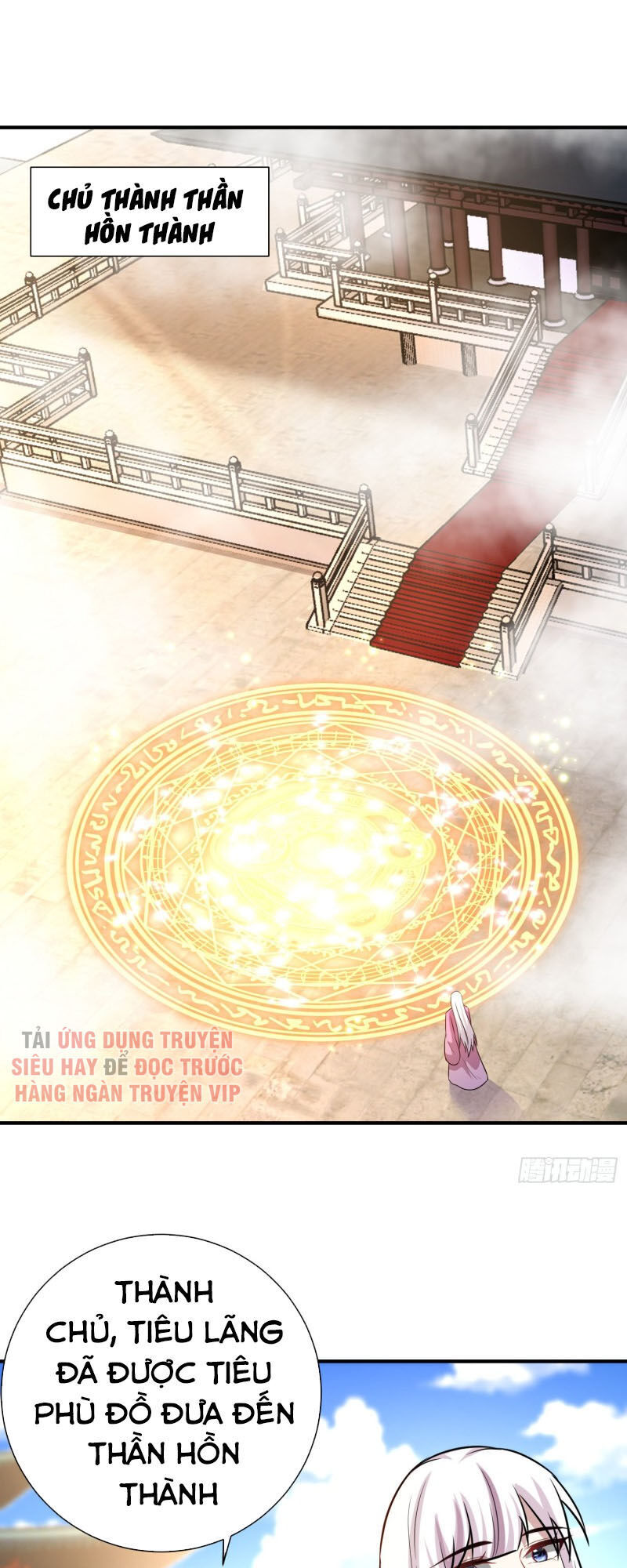 Yêu Giả Vi Vương Chap 183 - Next Chap 184