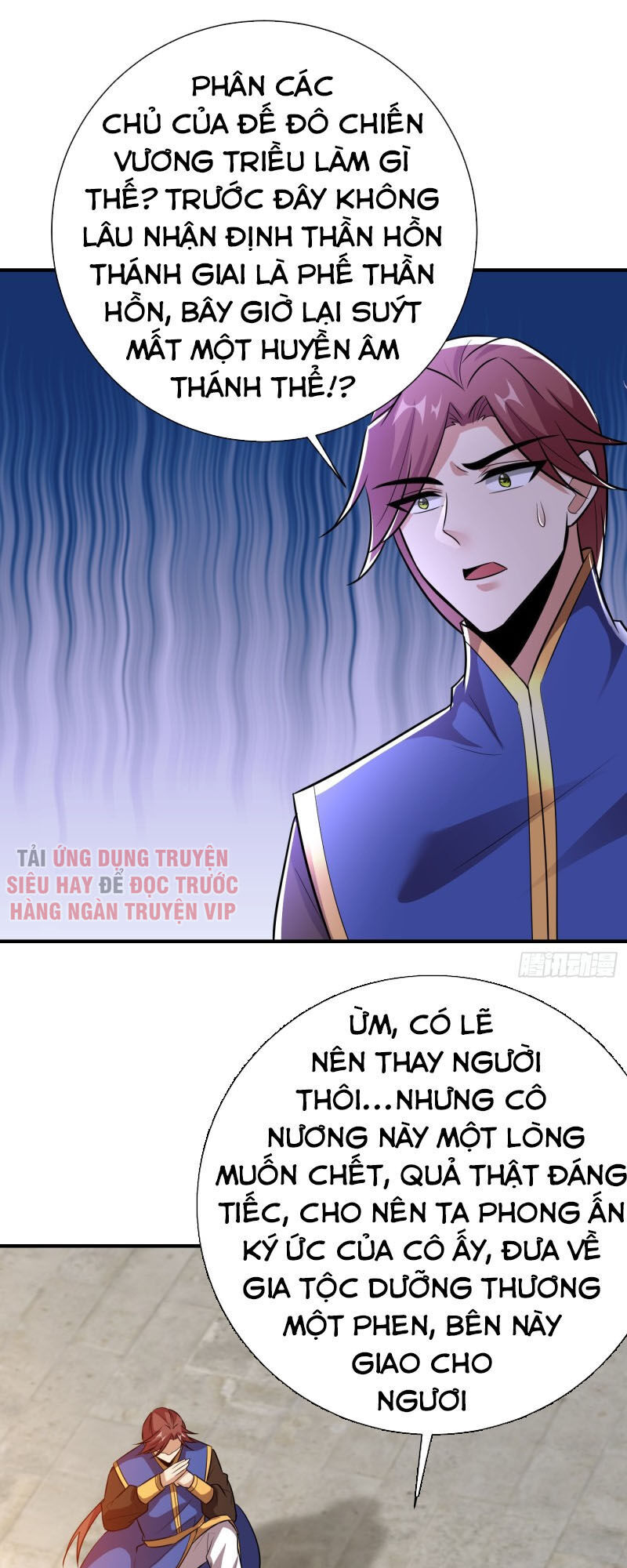 Yêu Giả Vi Vương Chap 183 - Next Chap 184