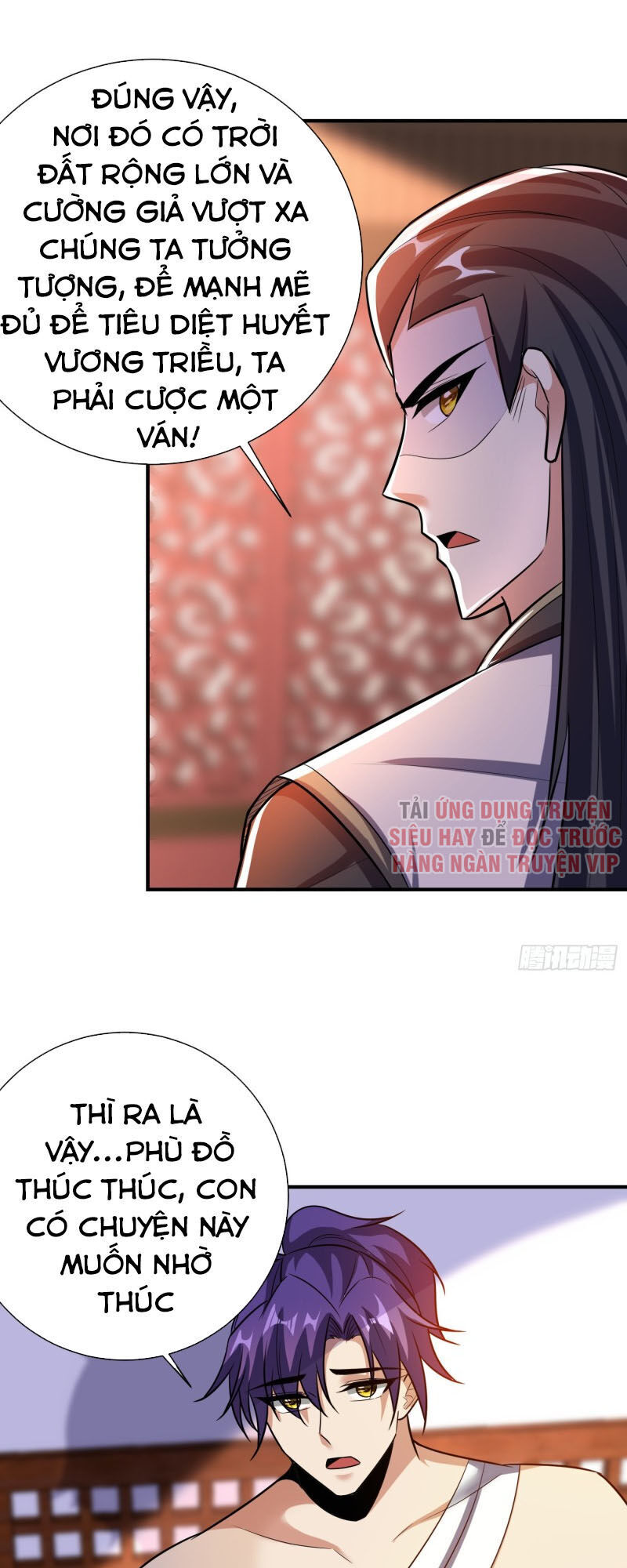 Yêu Giả Vi Vương Chap 183 - Next Chap 184