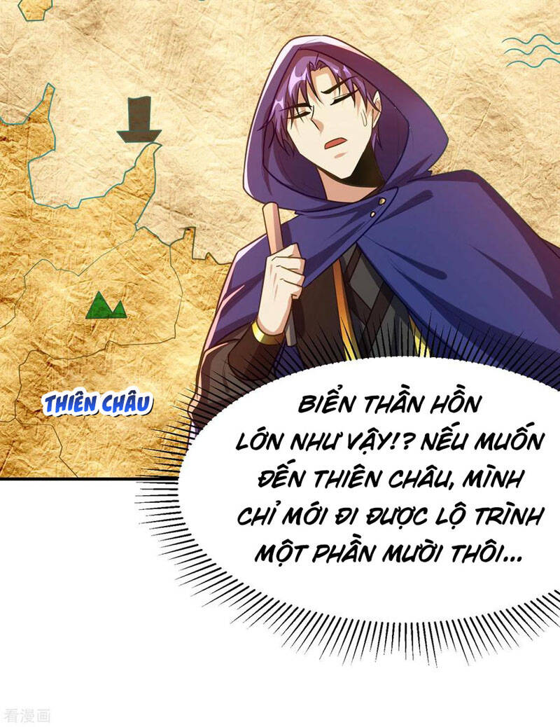 Yêu Giả Vi Vương Chap 224 - Next Chap 225