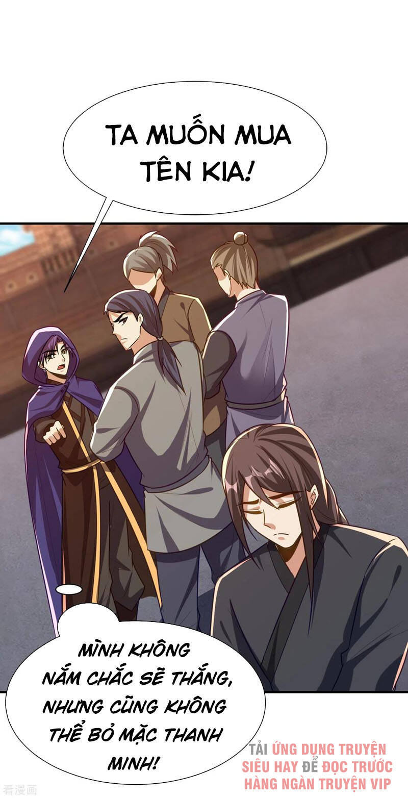Yêu Giả Vi Vương Chap 224 - Next Chap 225
