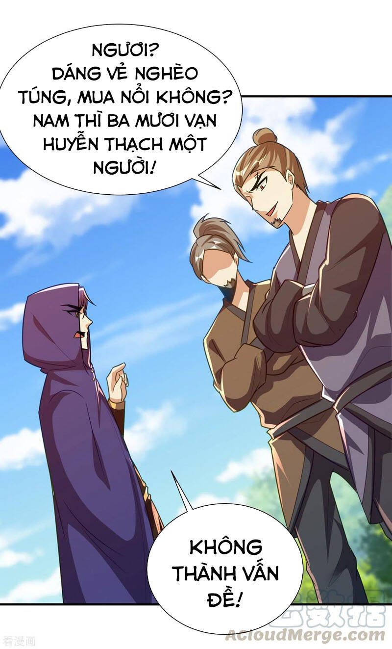 Yêu Giả Vi Vương Chap 224 - Next Chap 225