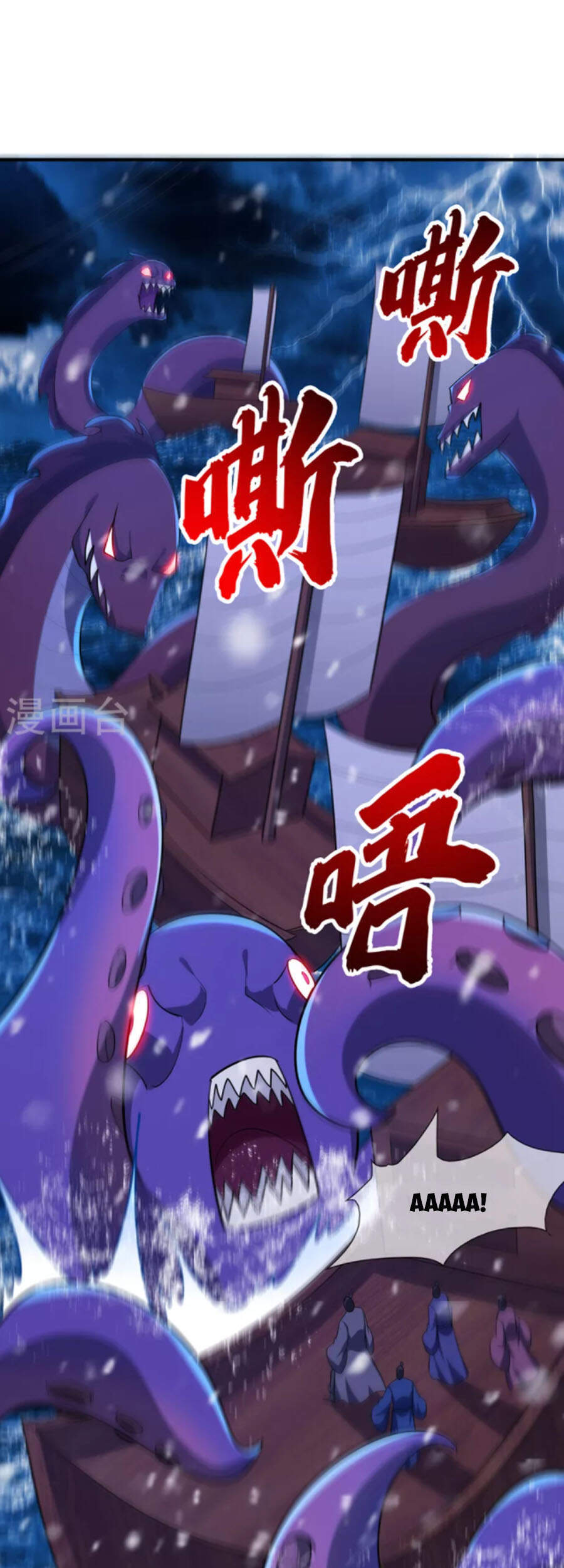 Yêu Giả Vi Vương Chap 286 - Next Chap 287
