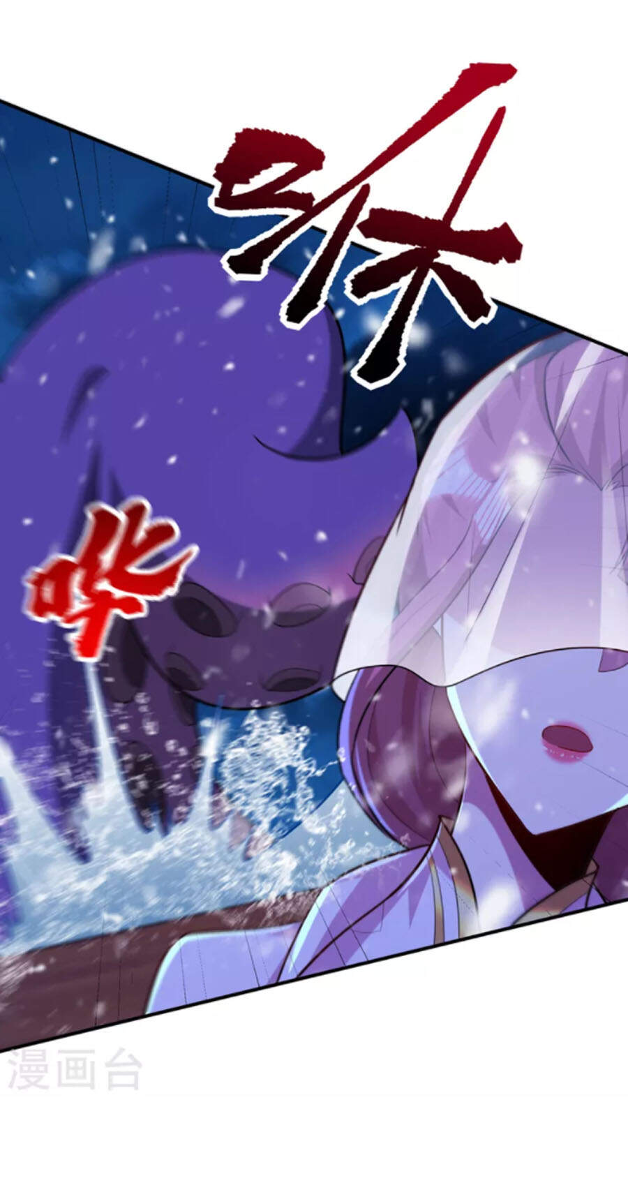 Yêu Giả Vi Vương Chap 286 - Next Chap 287