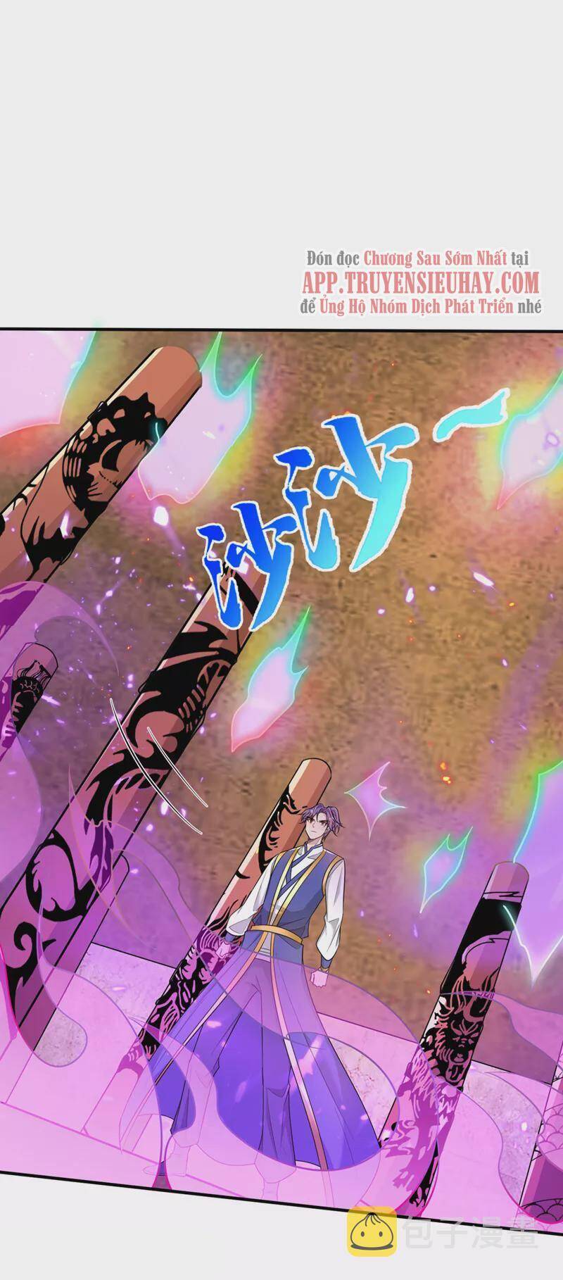Yêu Giả Vi Vương Chap 348 - Next Chap 349
