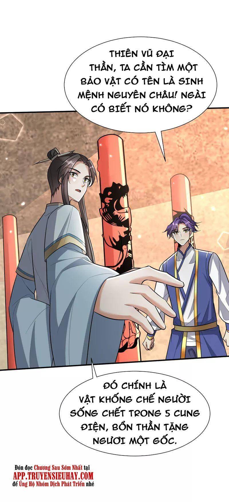 Yêu Giả Vi Vương Chap 349 - Next Chap 350