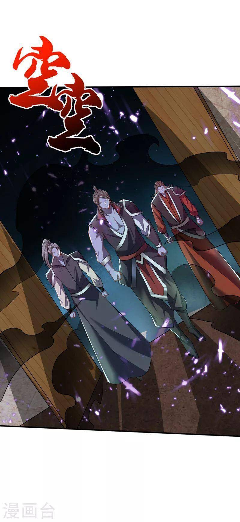 Yêu Giả Vi Vương Chap 349 - Next Chap 350