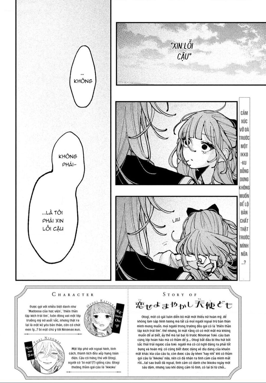 Yêu Nhau Đi, Hỡi Những Thiên Thần Dối Trá Chap 11 - Next Chap 12
