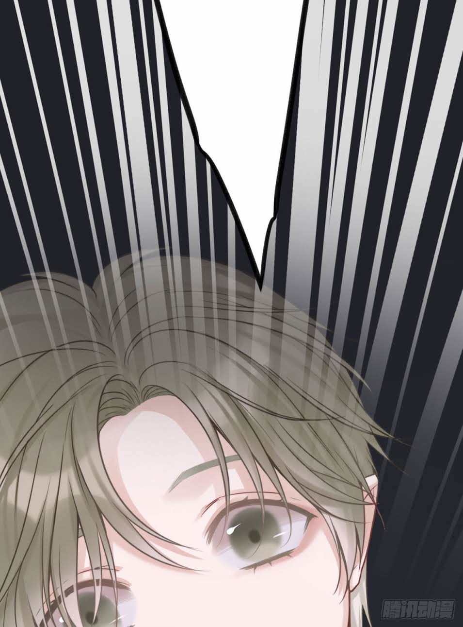 Yêu Phải Vampire Chap 3 - Next Chap 4
