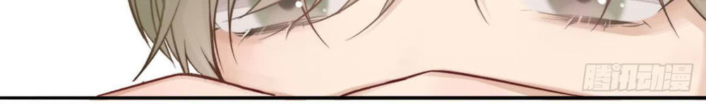 Yêu Phải Vampire Chap 4 - Next Chap 5