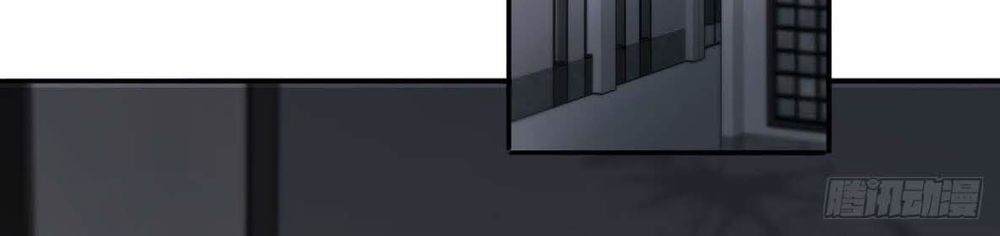 Yêu Phải Vampire Chap 4 - Next Chap 5