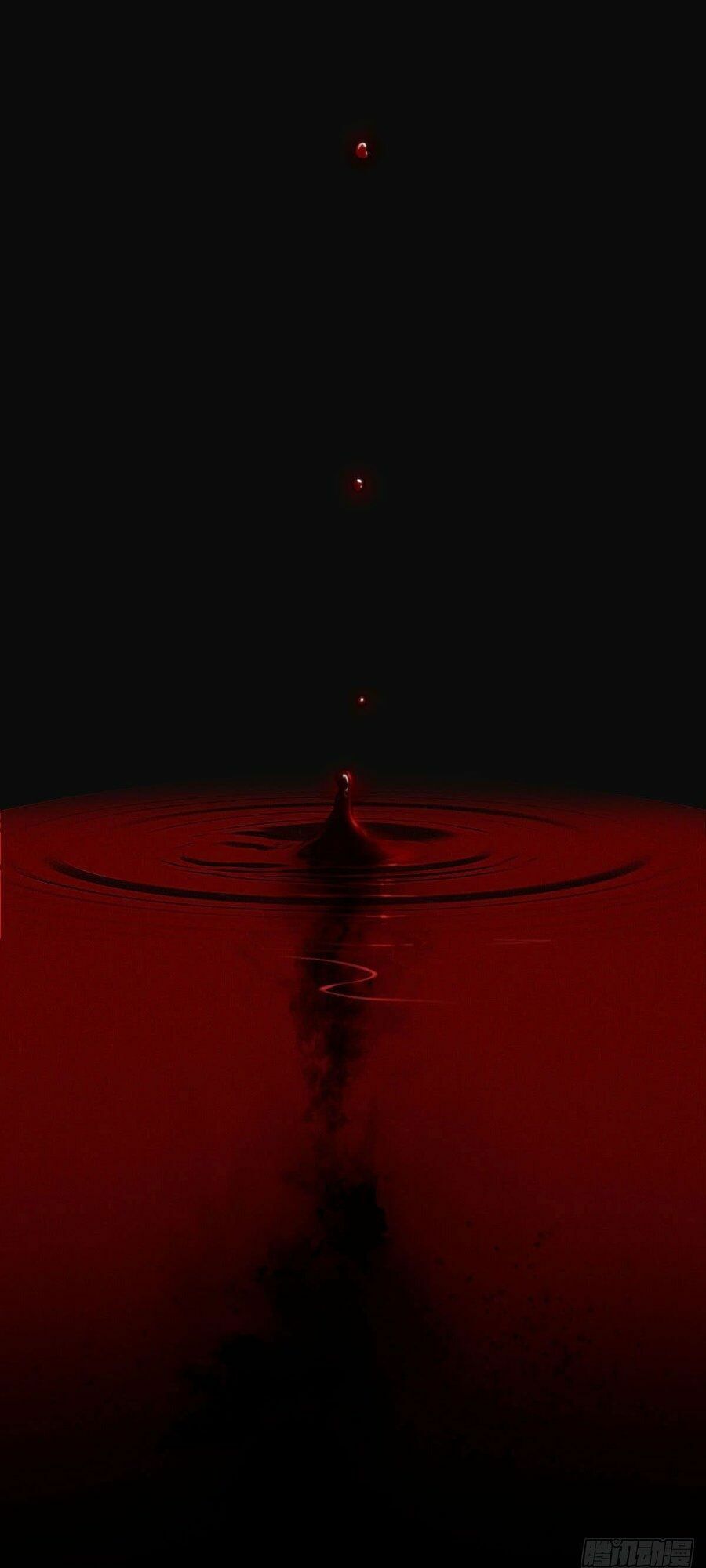 Yêu Phải Vampire Chap 5 - Next Chap 6