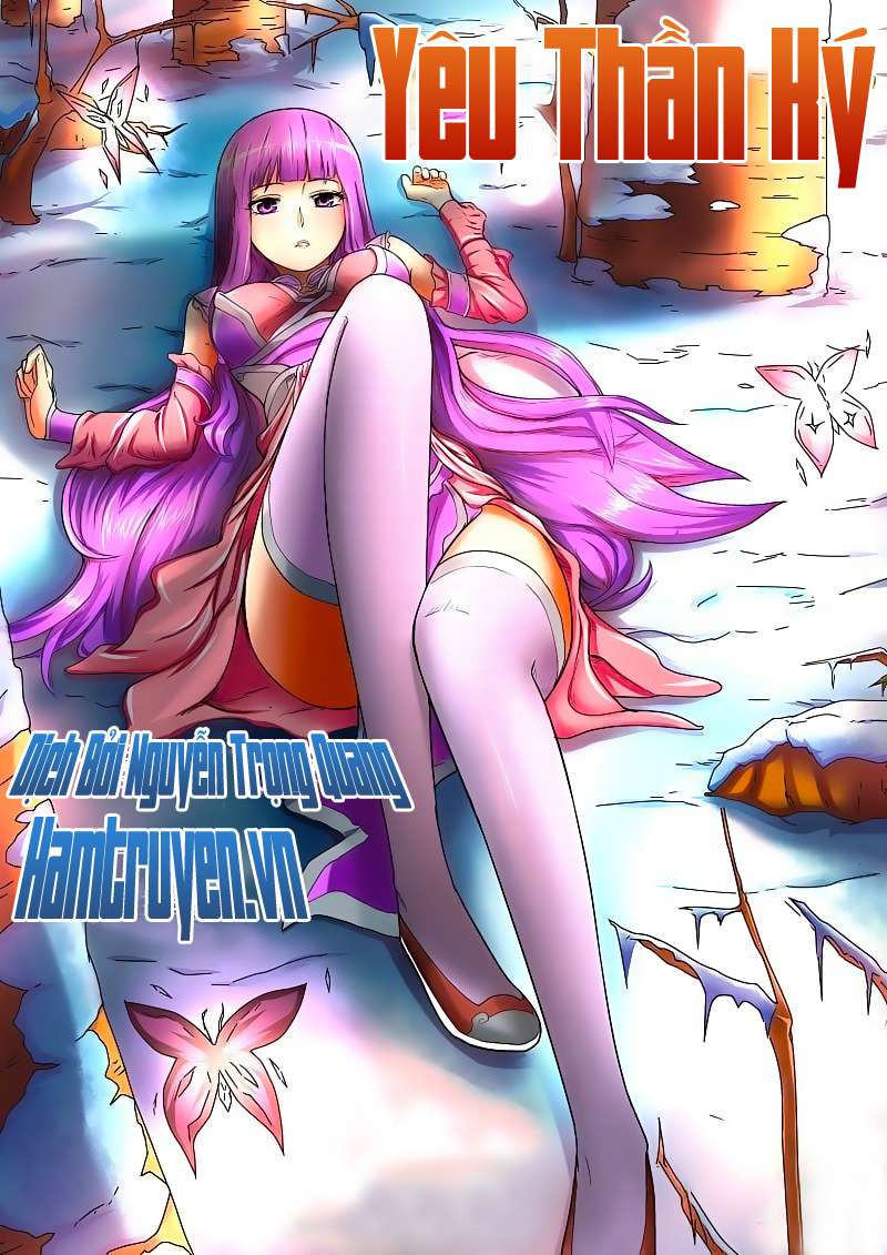 Yêu Thần Ký Chap 1 - Next Chap 2