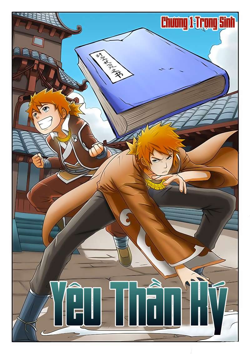 Yêu Thần Ký Chap 1 - Next Chap 2