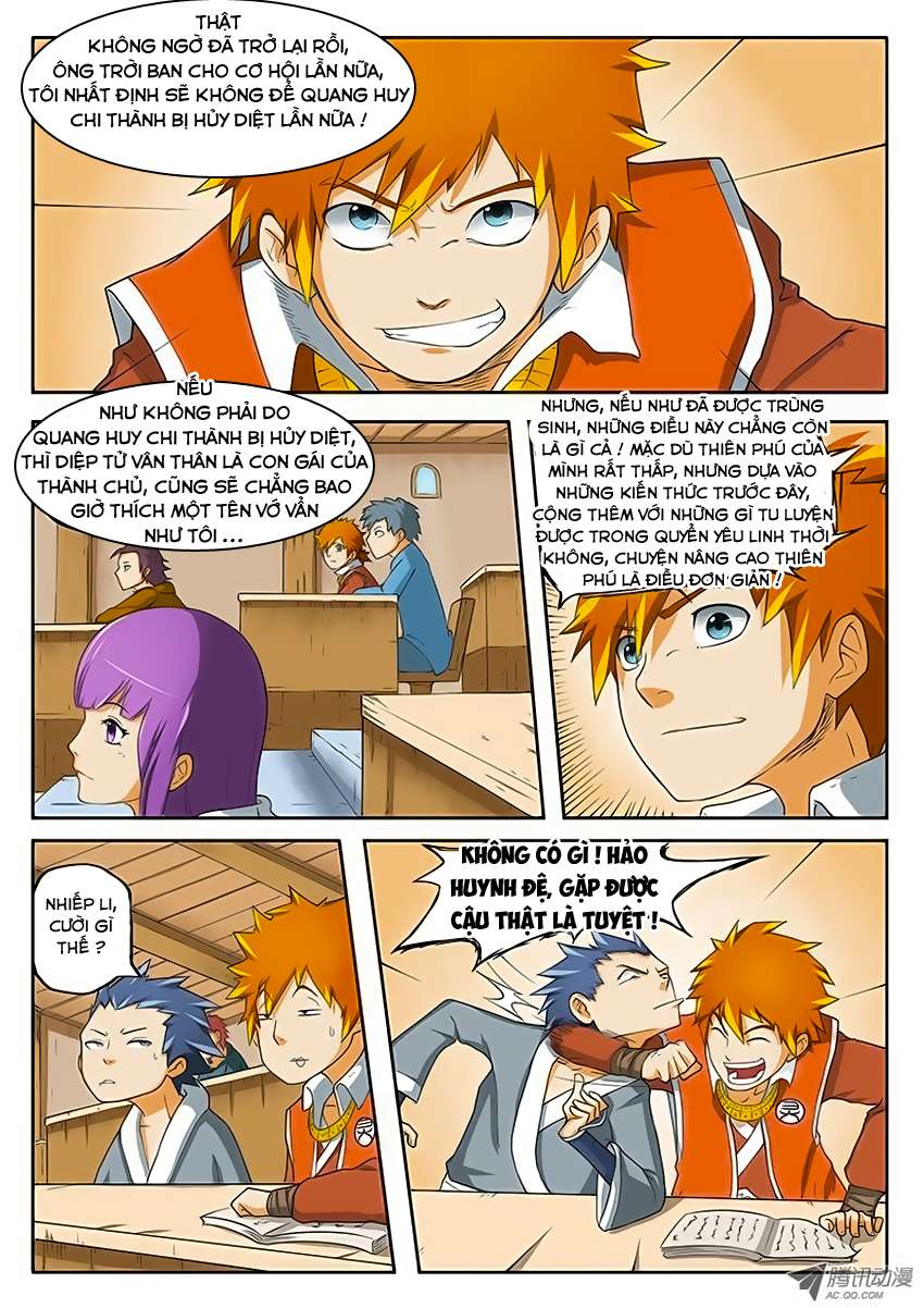 Yêu Thần Ký Chap 1 - Next Chap 2