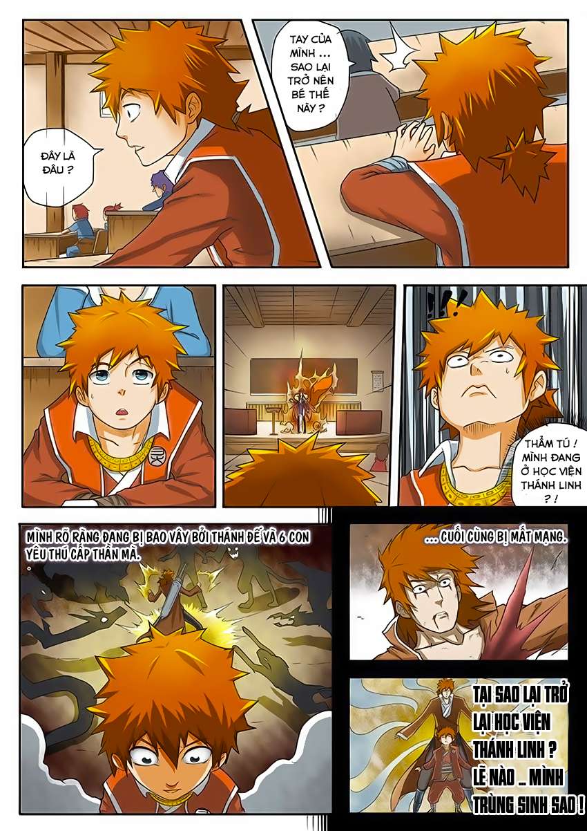 Yêu Thần Ký Chap 1 - Next Chap 2