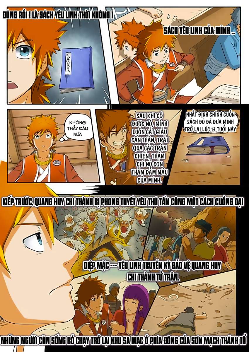 Yêu Thần Ký Chap 1 - Next Chap 2