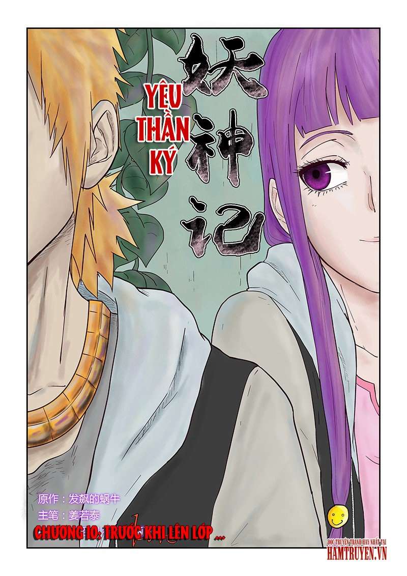 Yêu Thần Ký Chap 10 - Next Chap 11