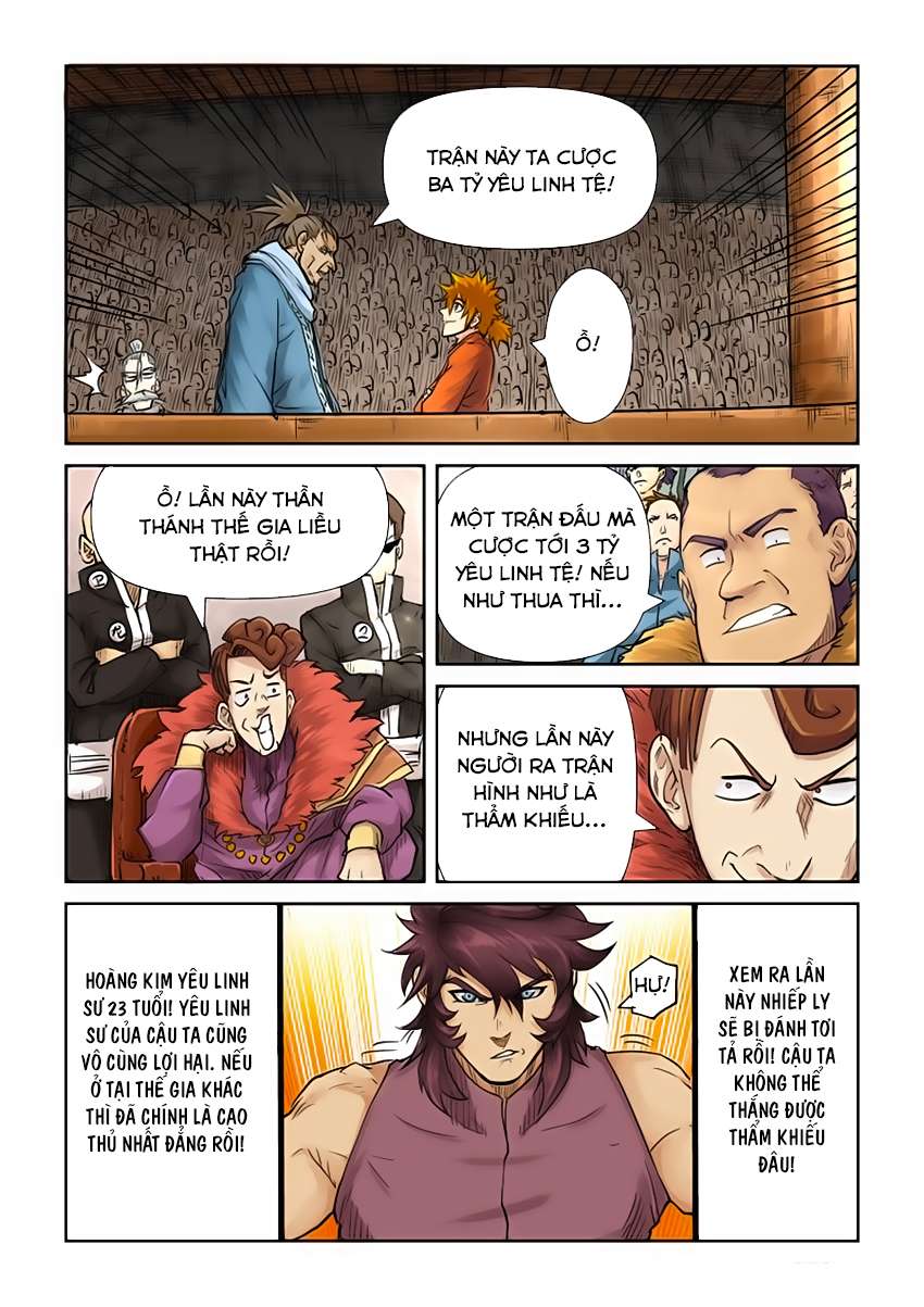 Yêu Thần Ký Chap 105 - Next Chap 106