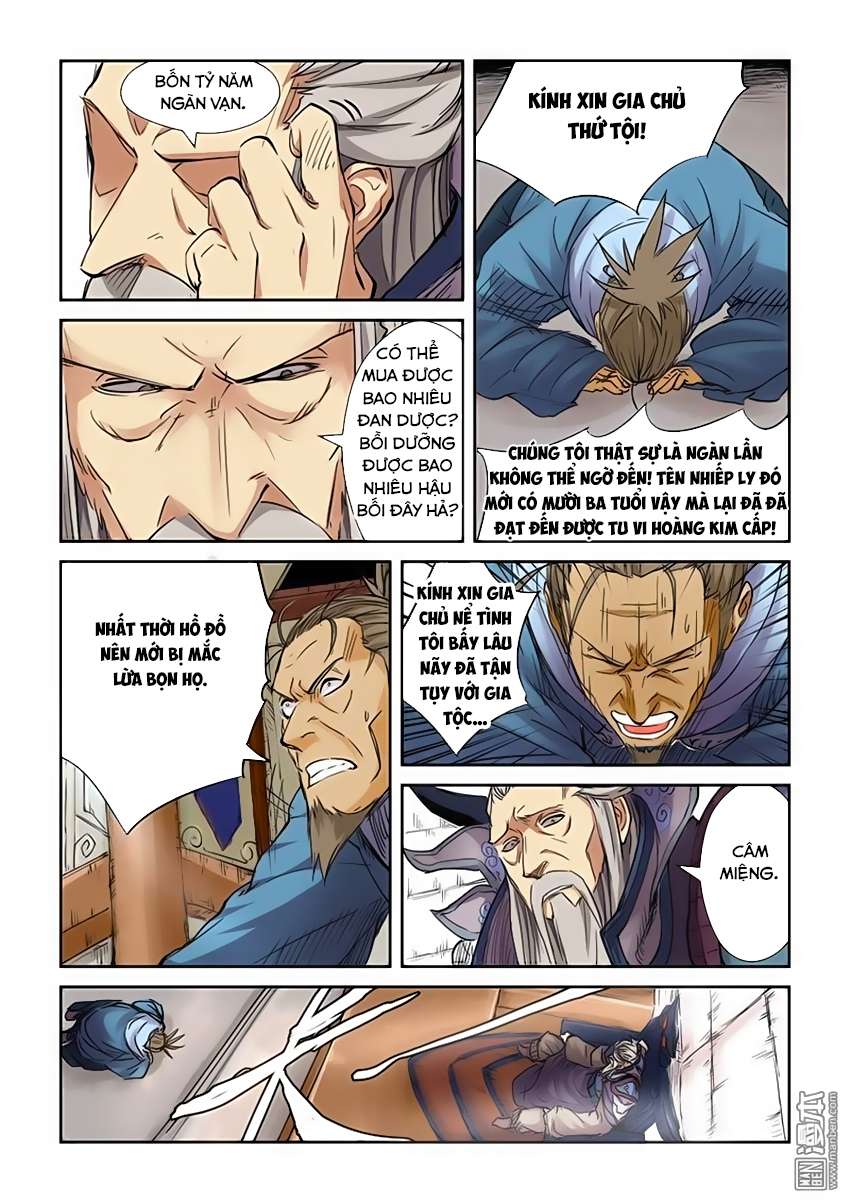Yêu Thần Ký Chap 1075 - Next Chap 1076